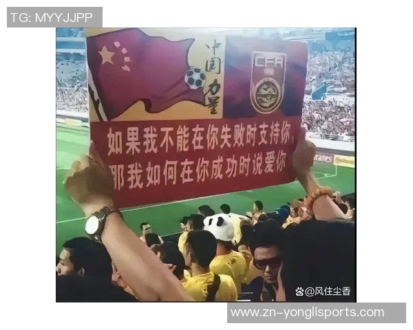 高峰时刻足球盛宴见证激情与荣耀的交汇与碰撞